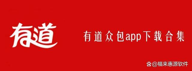 兼职副业正规的网站