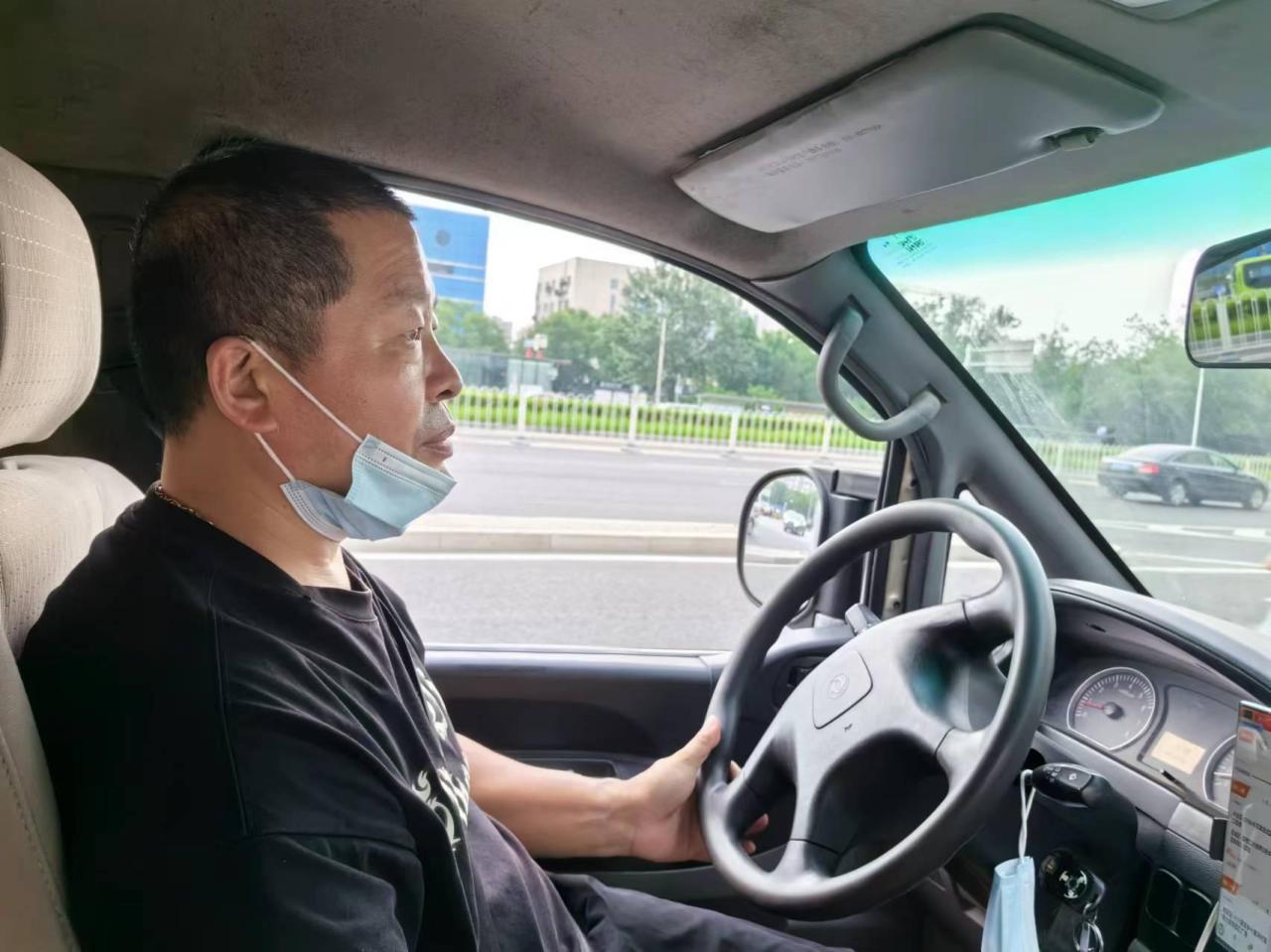 滴滴送货