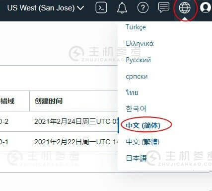 100个免费永久服务器（免费服务器大全，服务器免费使用）