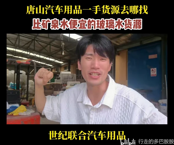 临期食品一手货源哪里找