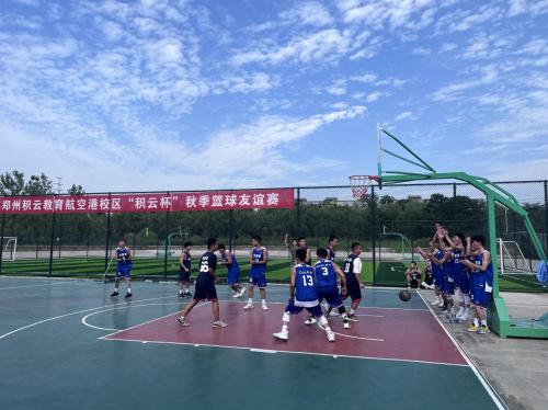 积云教育