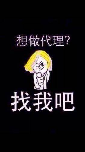 兼职赚钱项目