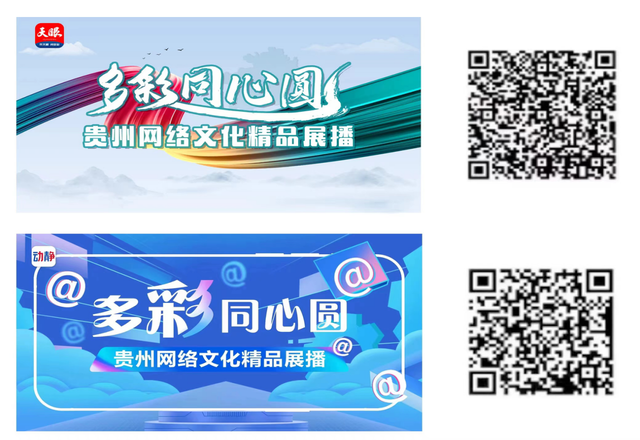 网络工作室