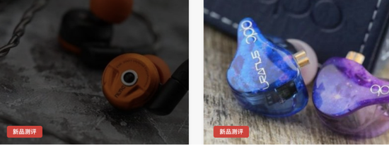 副业赶超主业