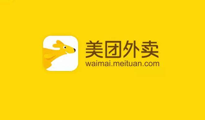 美团外卖怎么做兼职骑手