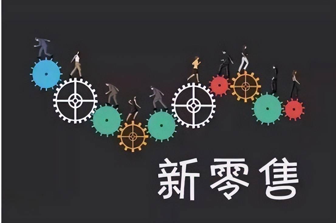 返利模式怎么赚钱