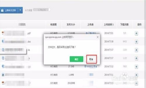 适合微商的6种引流方法