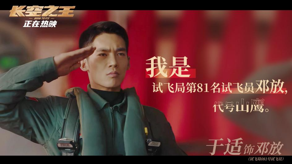 嫂子职业