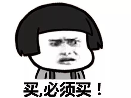新房装修攻略