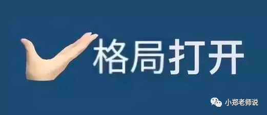 喉咙痛最怕三种药