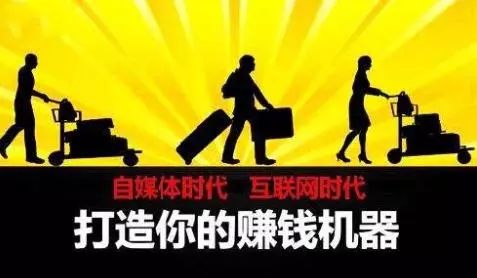新手创业小项目低成本