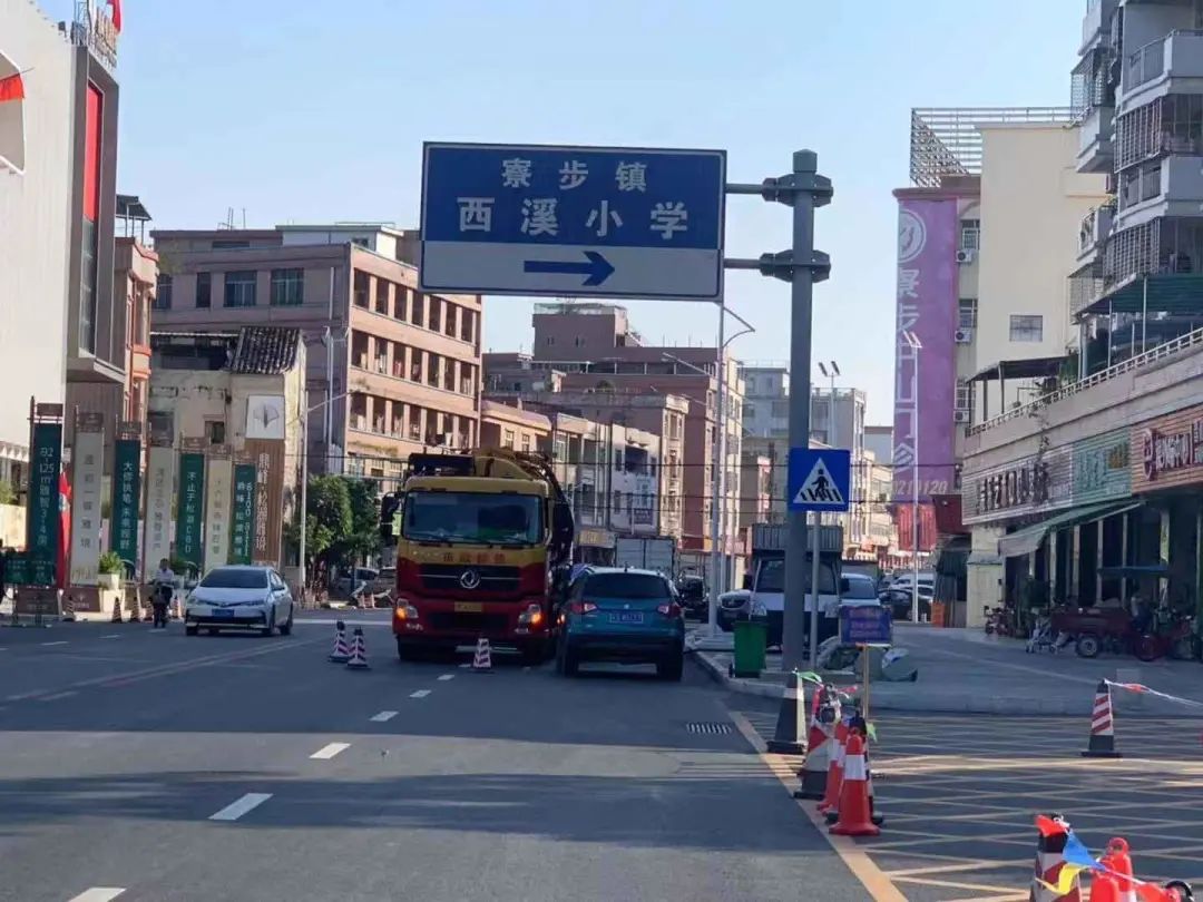 奶茶店创业