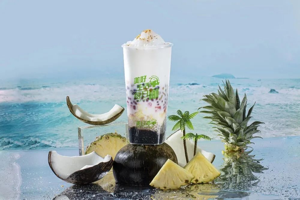奶茶店创业