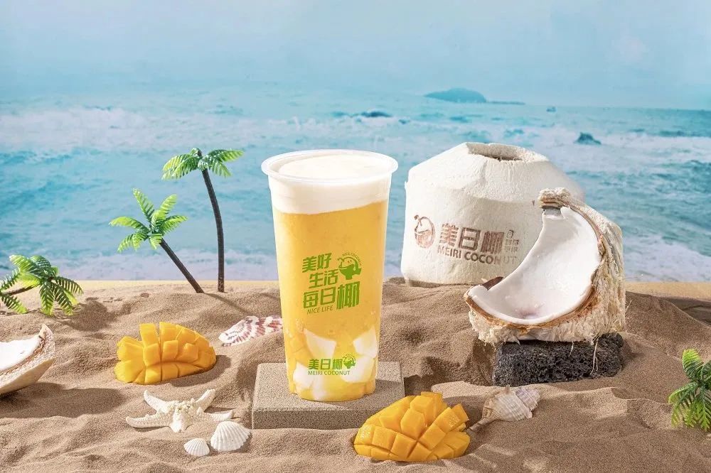 奶茶店创业