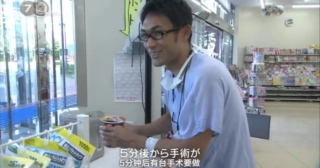 24小时便利店