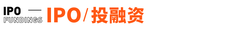 腾讯视频会员