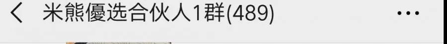 宝妈创业
