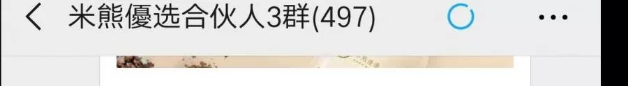 宝妈创业