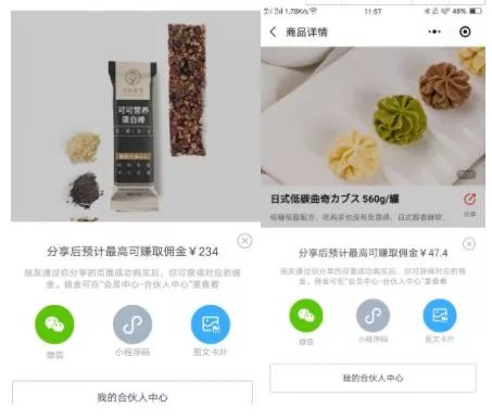 宝妈创业