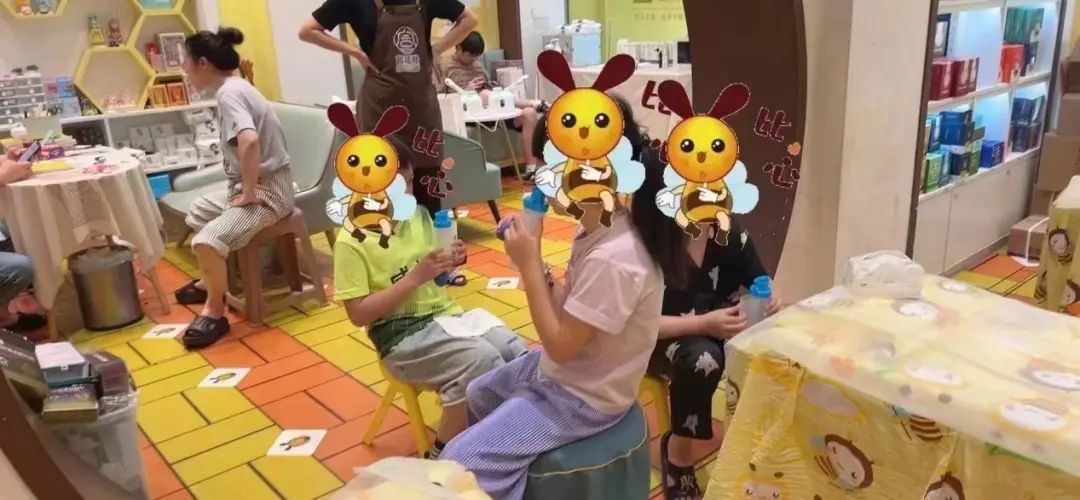 创业开店