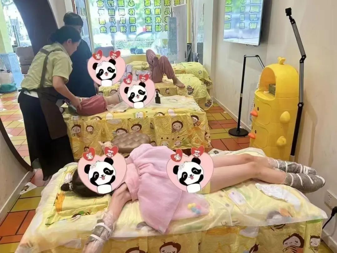 创业开店