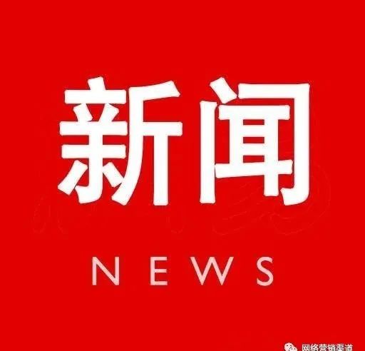 兼职平台哪个靠谱