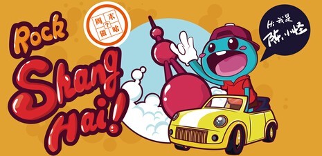 24小时便利店