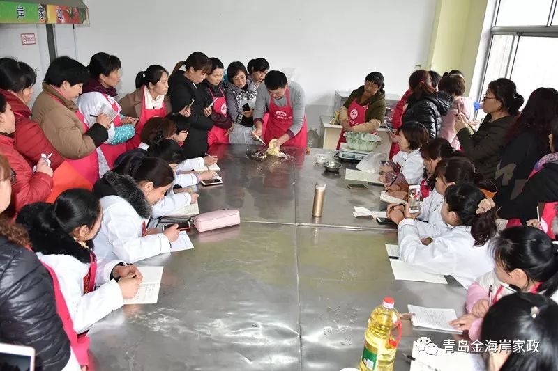 蛋糕培训学校