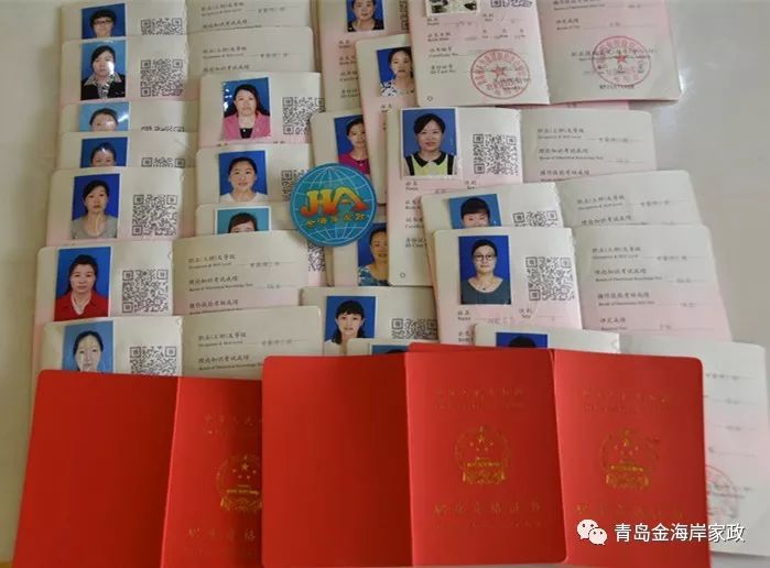蛋糕培训学校