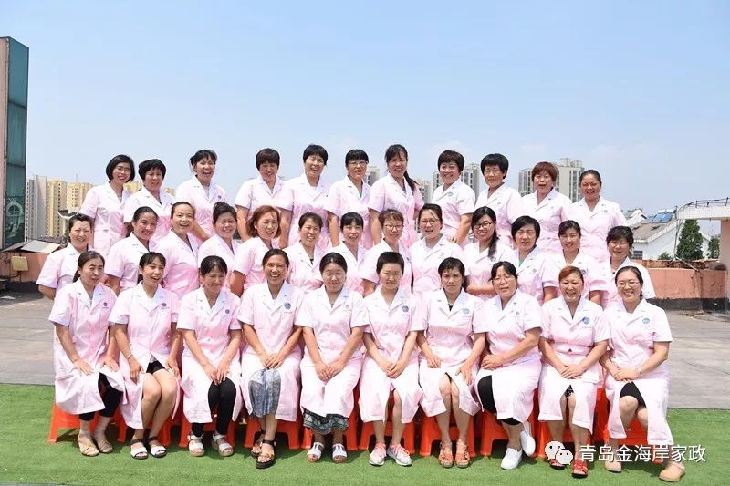 蛋糕培训学校