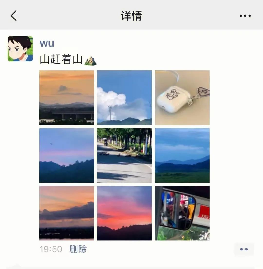 头条怎么赚钱