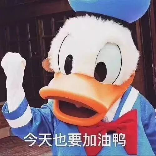 电商课程