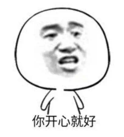 电商课程