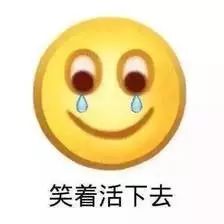 电商课程