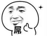 电商课程