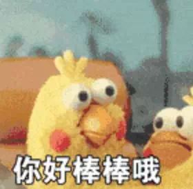 电商课程