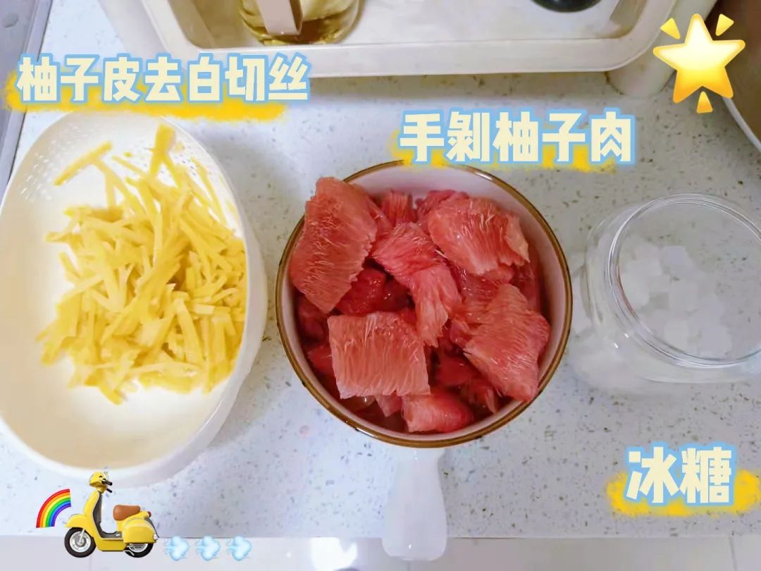 秋天的水果有哪些