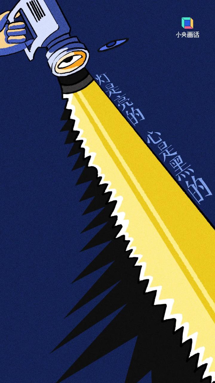 引流软件