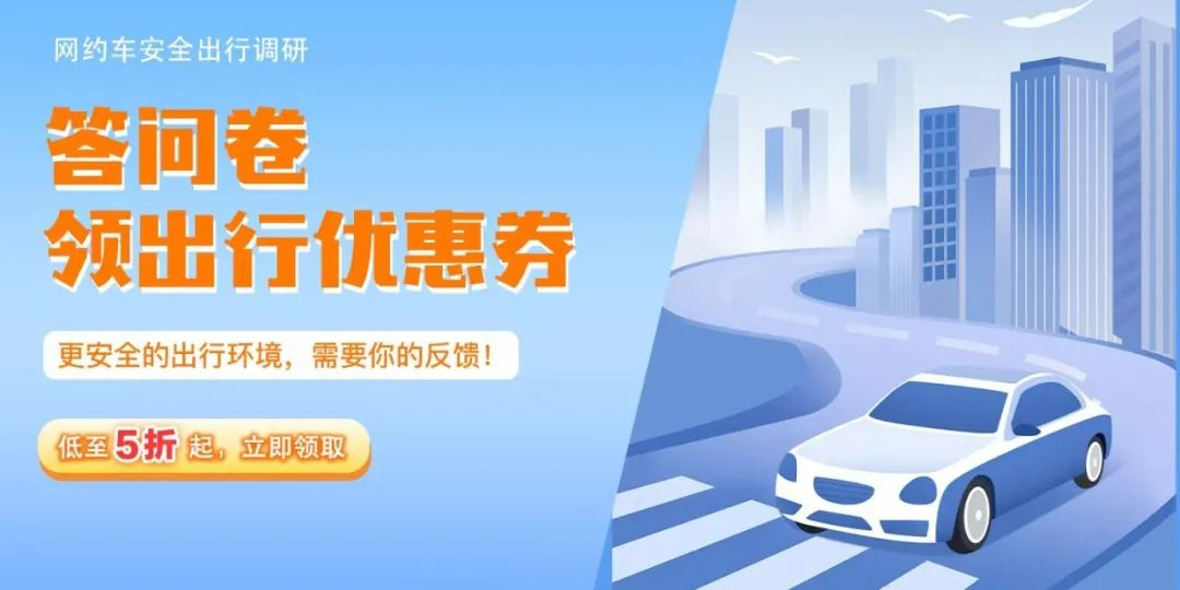 引流软件