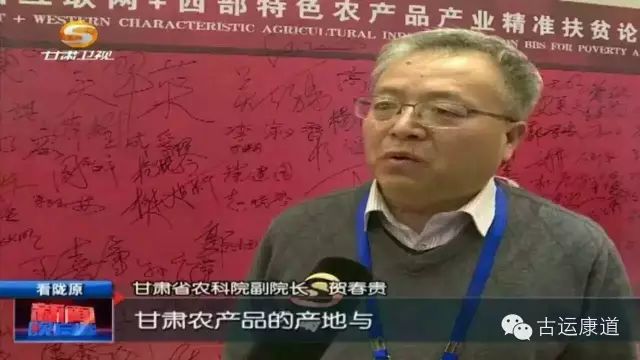 农村电商赚钱吗