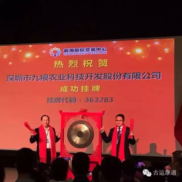 农村电商赚钱吗