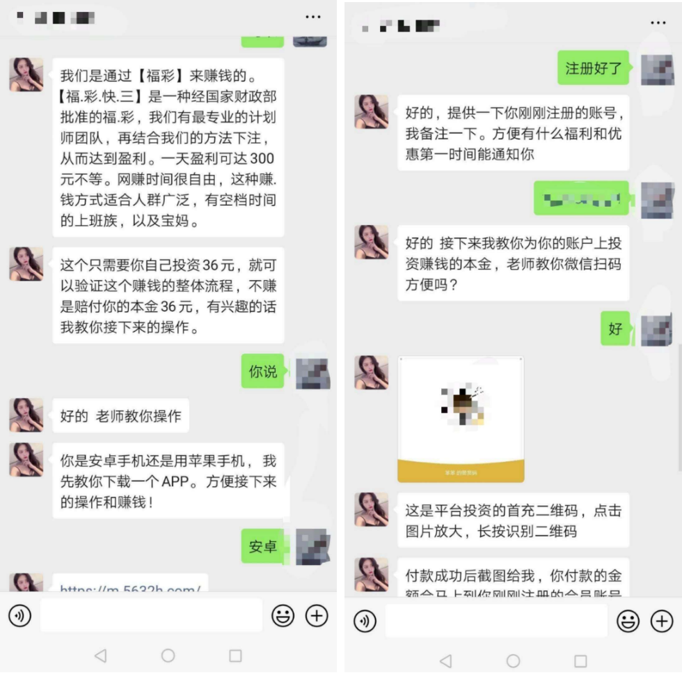 0投入网上赚钱