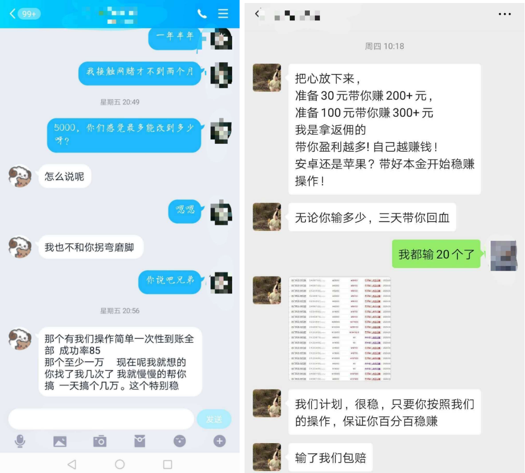 0投入网上赚钱