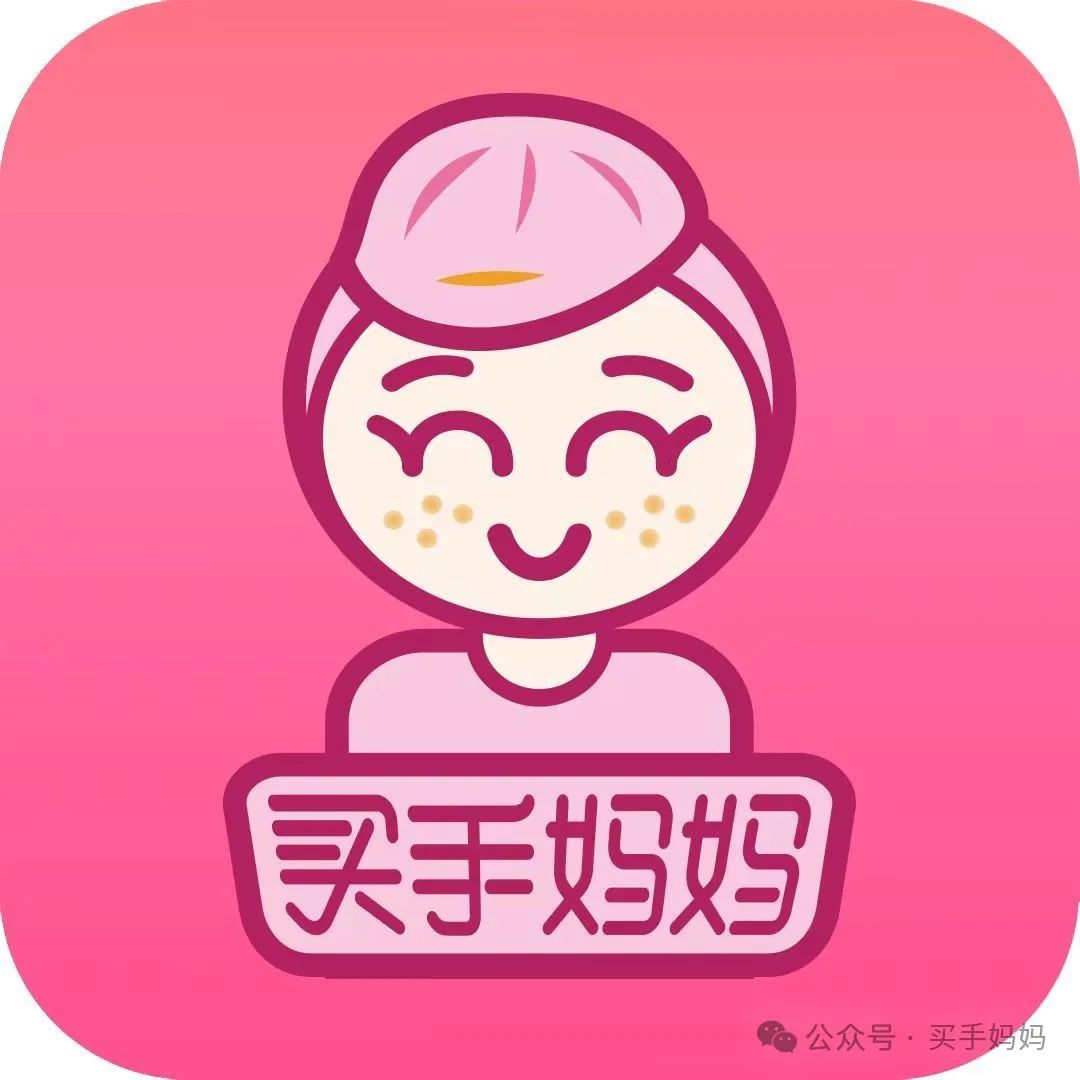 淘宝引流技巧