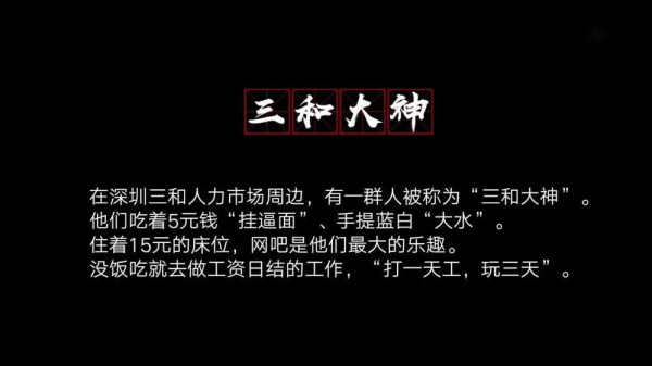 0投入网上赚钱