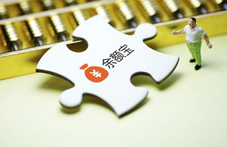 余额宝一万元一天收益多少