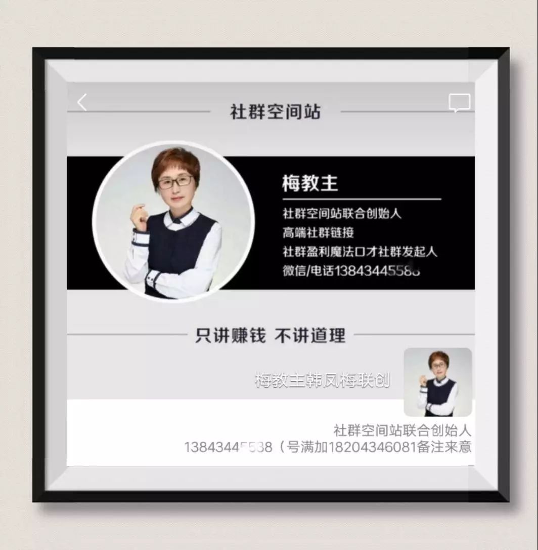 什么是自媒体引流