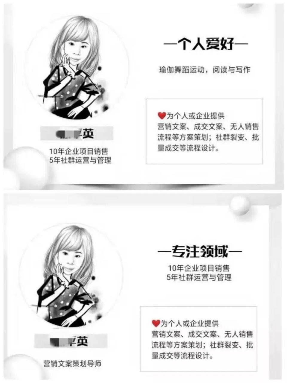 什么是自媒体引流
