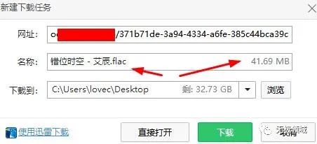 什么是自媒体引流