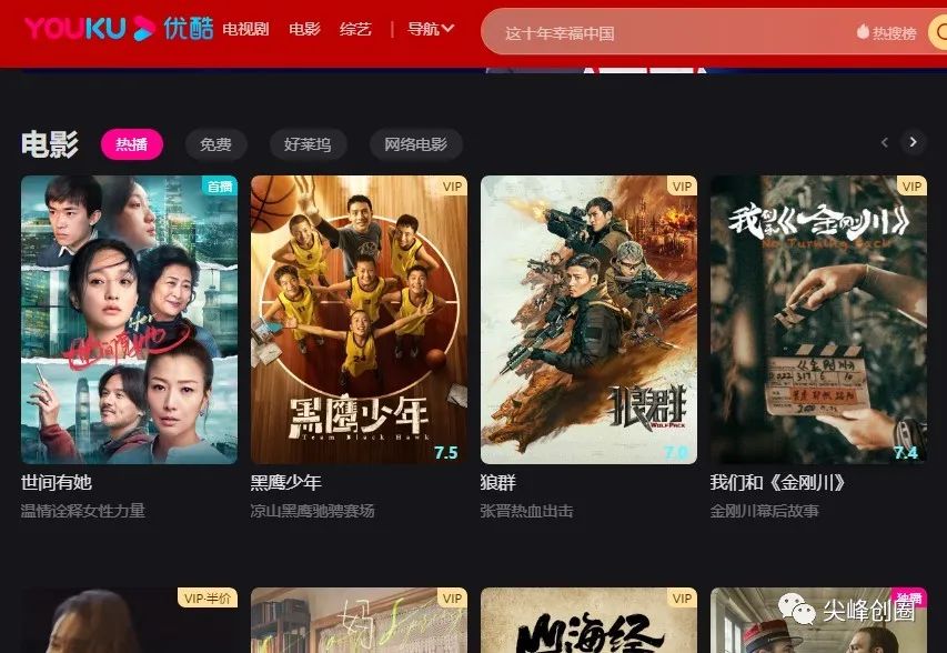哪个软件可以挣钱